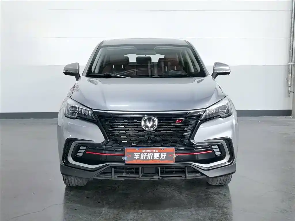 Changan CS85 COUPE 2021 2.0T AT Luxury
