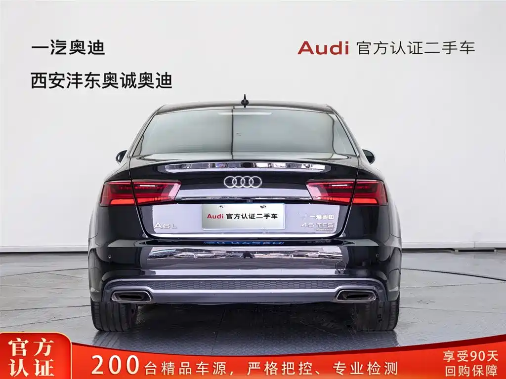 Audi A6L 2018 30 35 TFSI Fashion