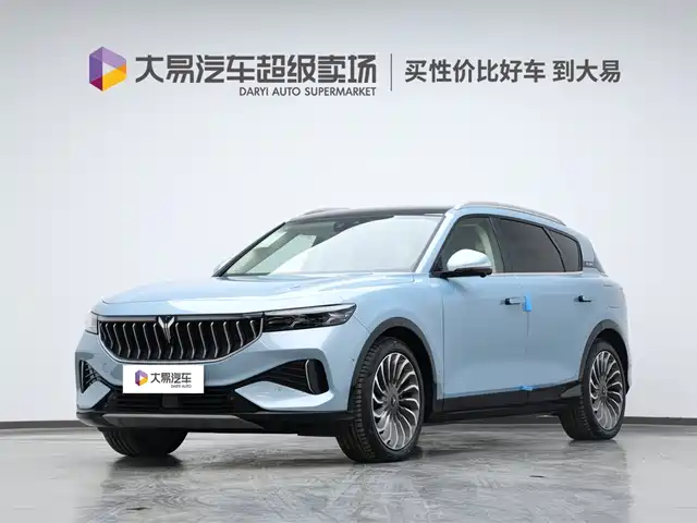 VOYAH LAN TU FREE 2026