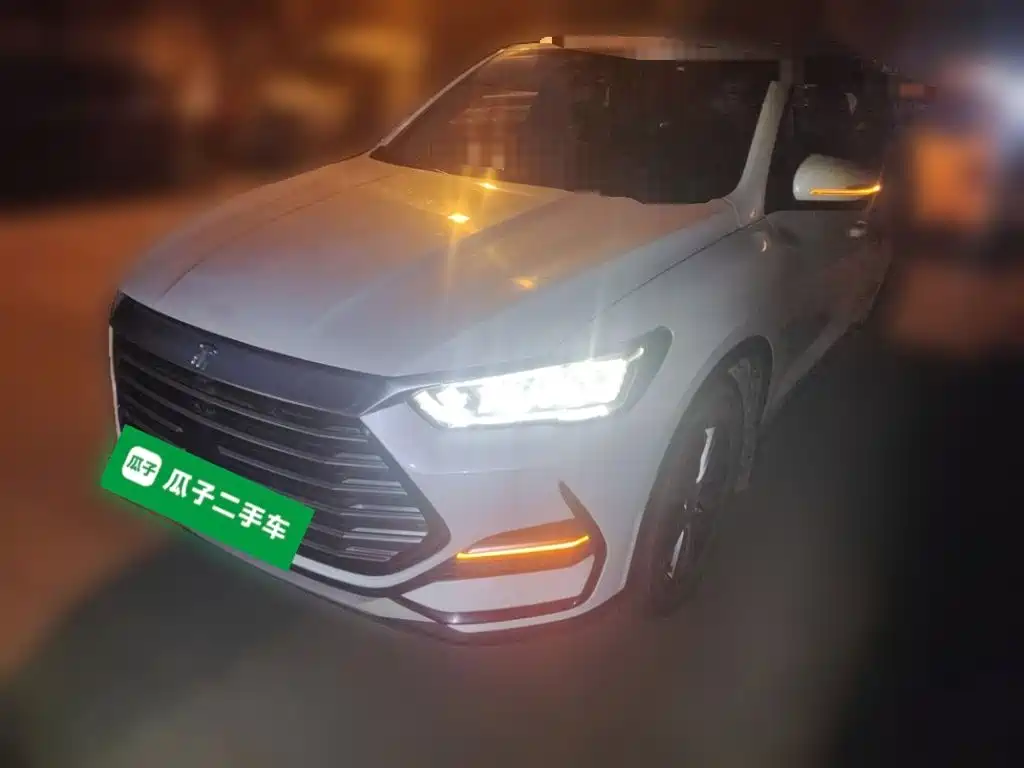 BYD Pro