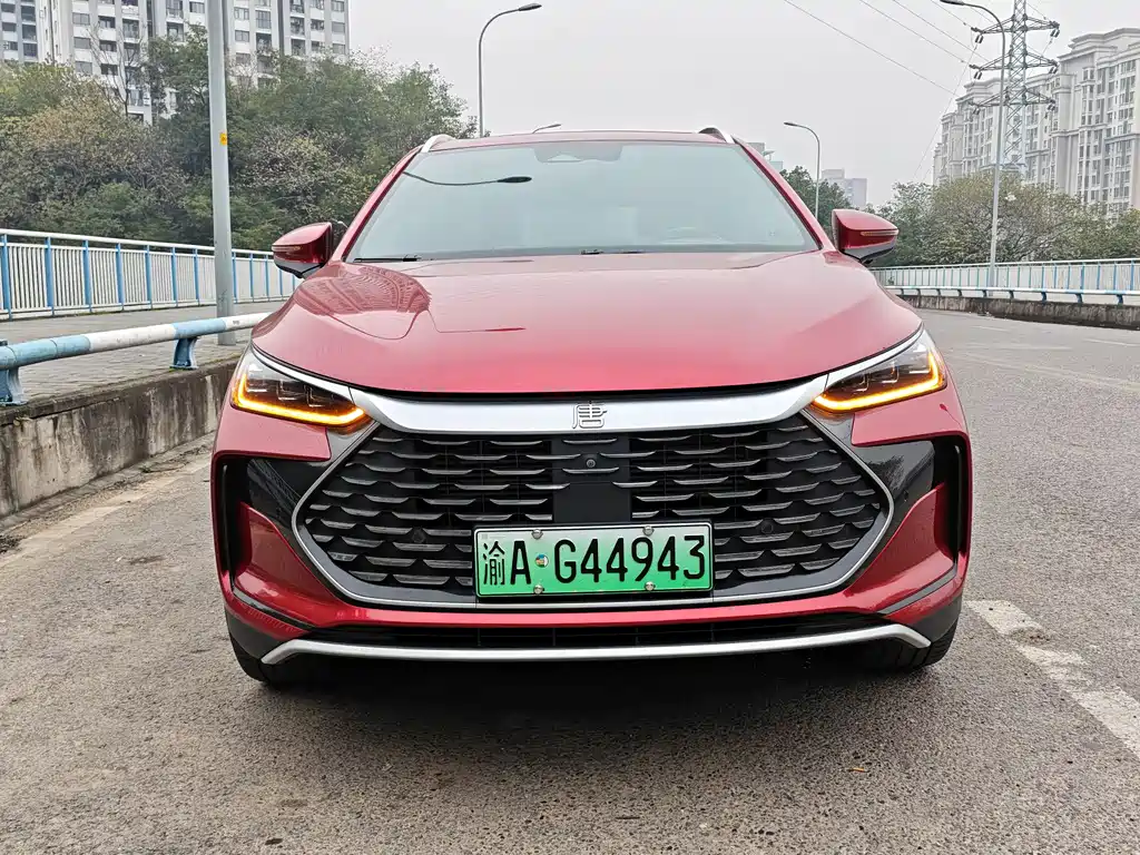 BYD TANGXIN ENERGY