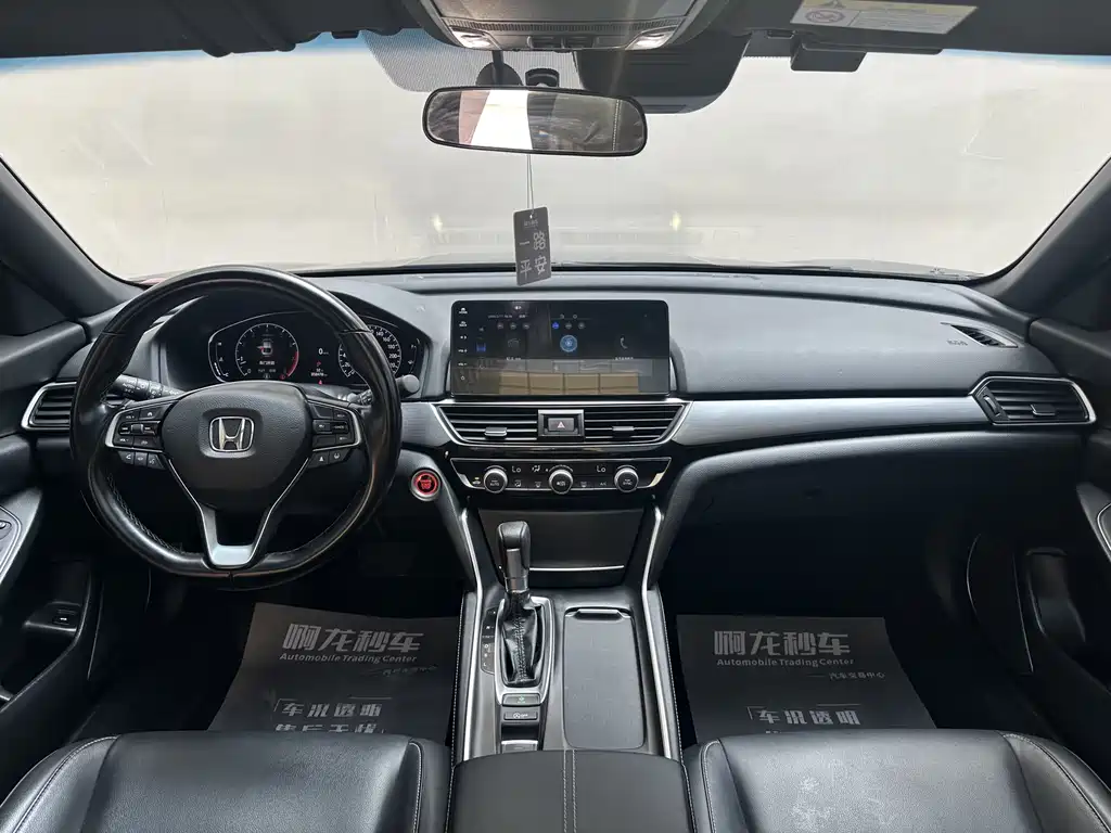 Honda Inspire 2022 260TURBO