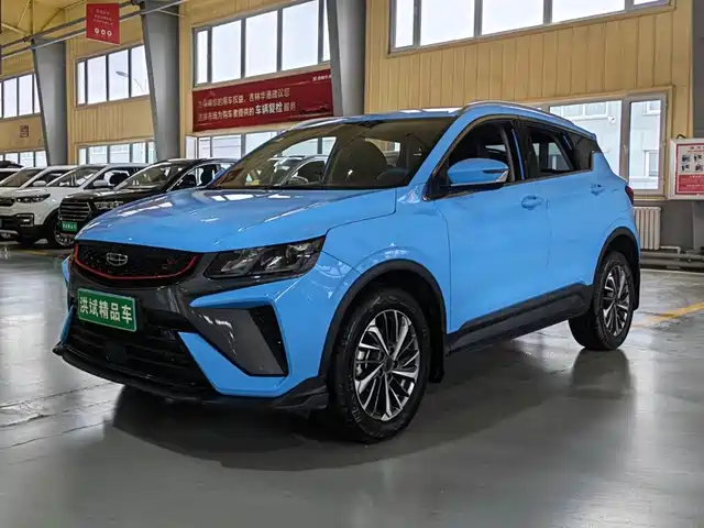 2022 Geely Coolray