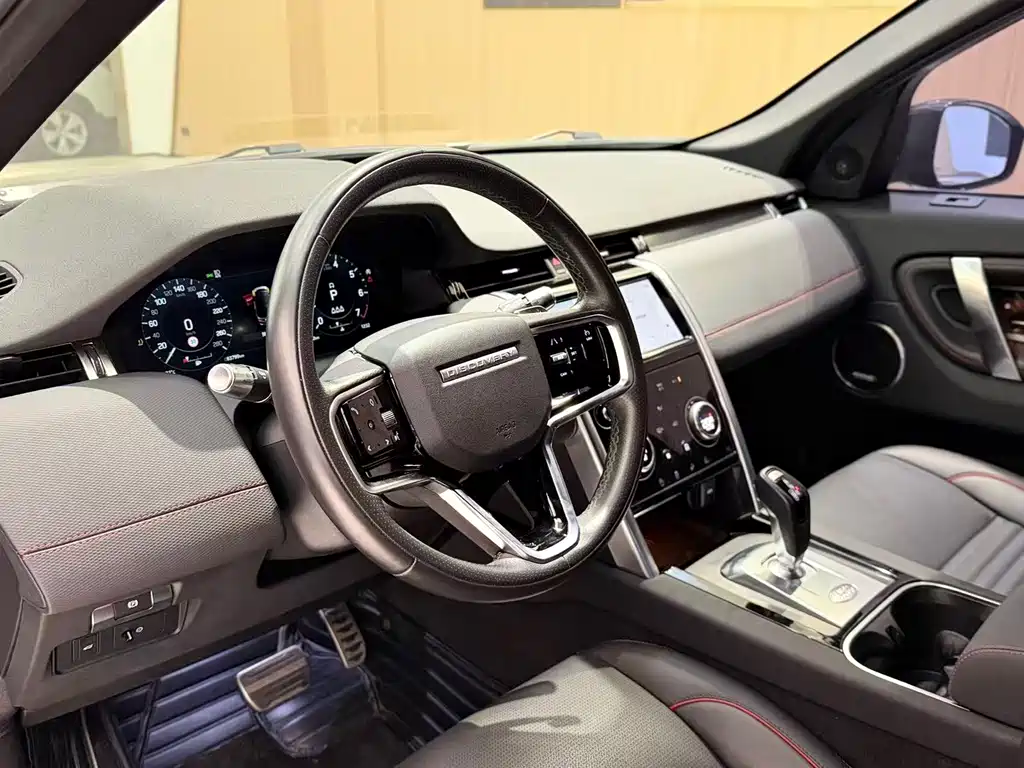 LAND ROVER DISCOVER SPORTS