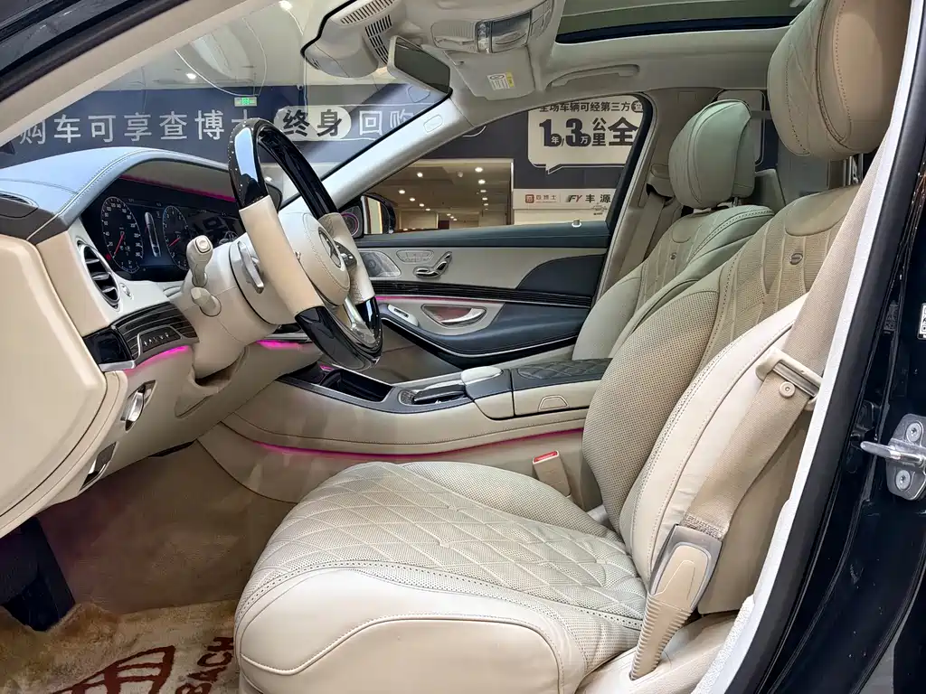 MERCEDES-BENZ MAYBACH S CLASS