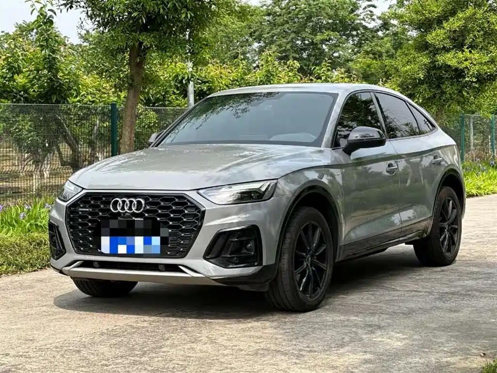 Audi Q5L Sportback 2021