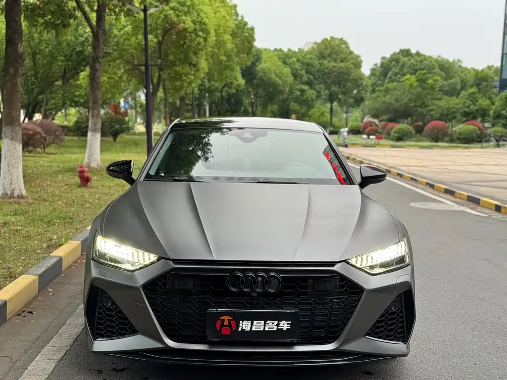 Audi A7 2020