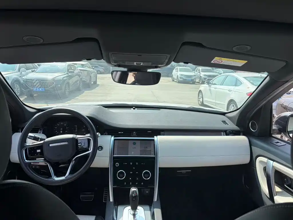 Land Rover Discovery Sport — миниатюра 5