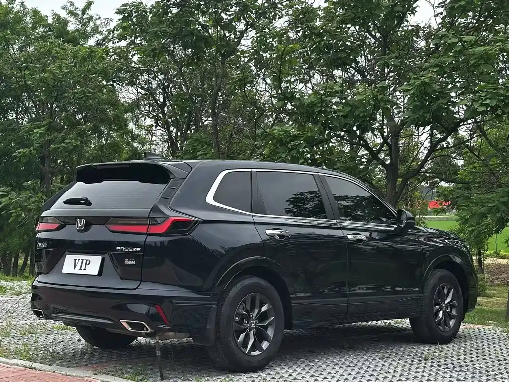 Honda Breeze 2025 240TURBO Elite 5 мест