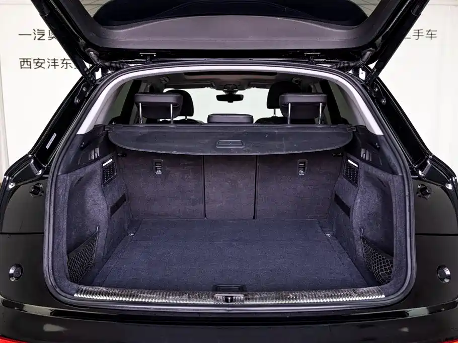 Audi Q5L 2021 45 TFSI Luxury