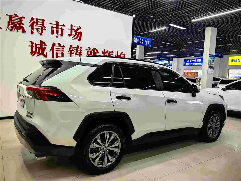 TOYOTA RAV4 RONGFANG