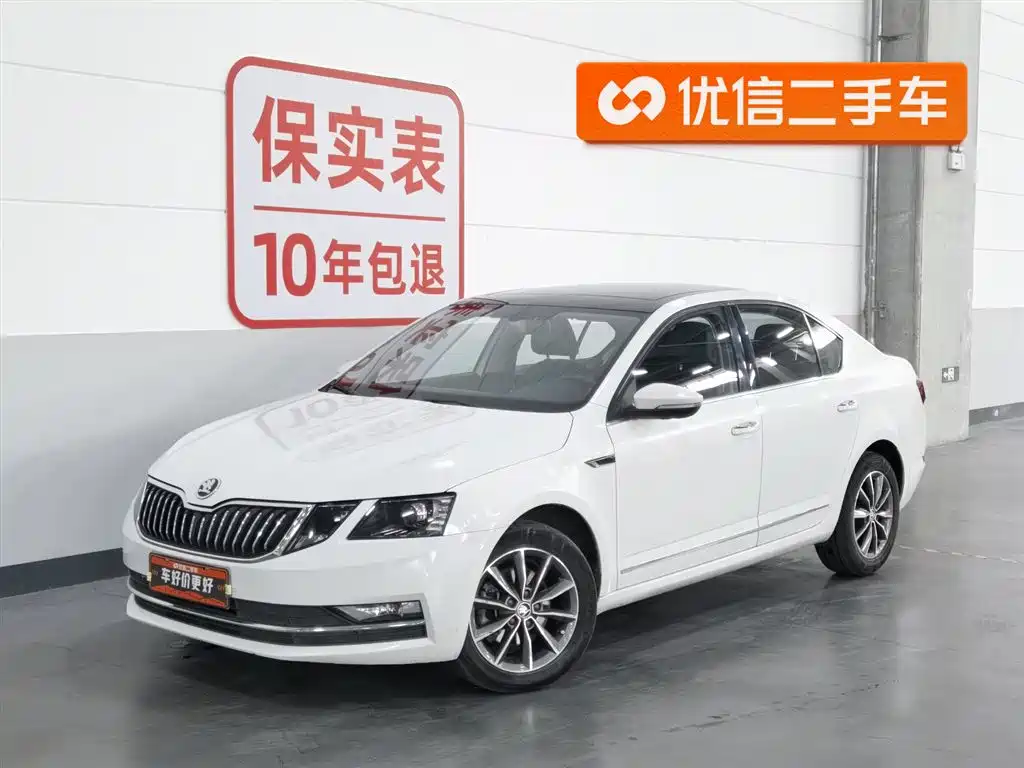 Skoda Octavia 2021