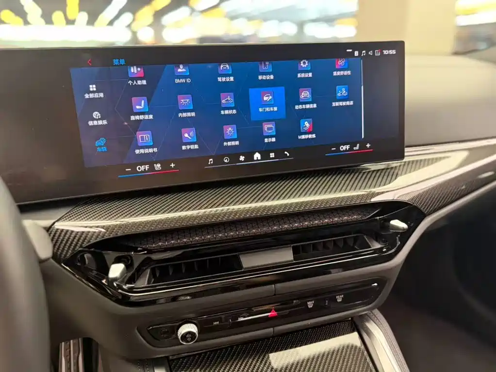 BMW M3 — миниатюра 7