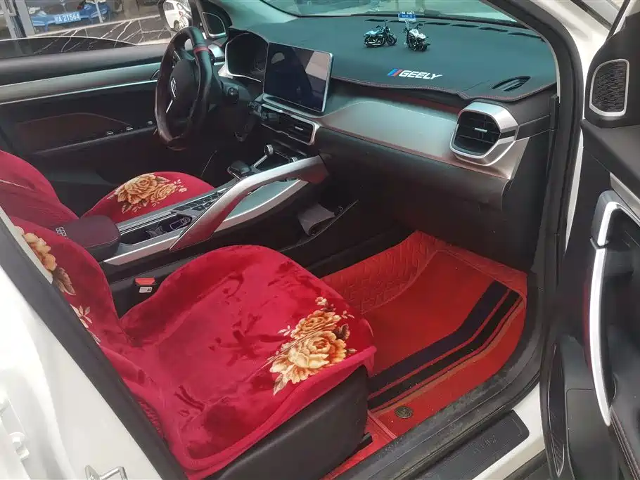 GEELY AUTOMOBILE BINYUE