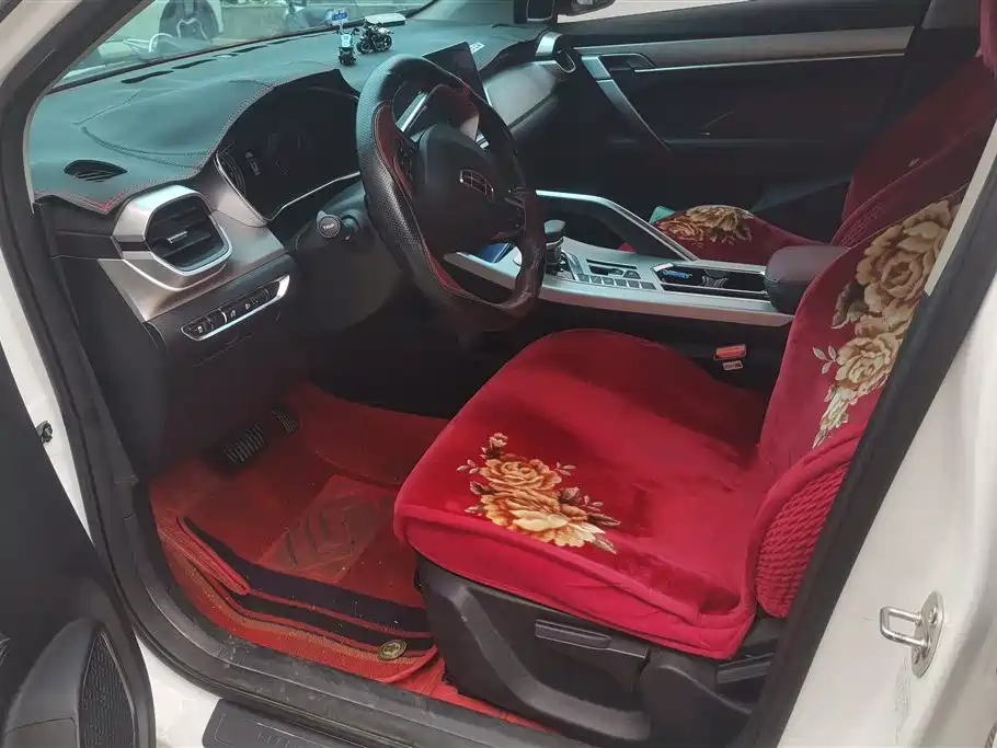 GEELY AUTOMOBILE BINYUE