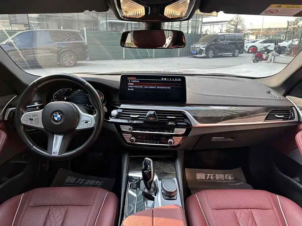 BMW 5 SERIES