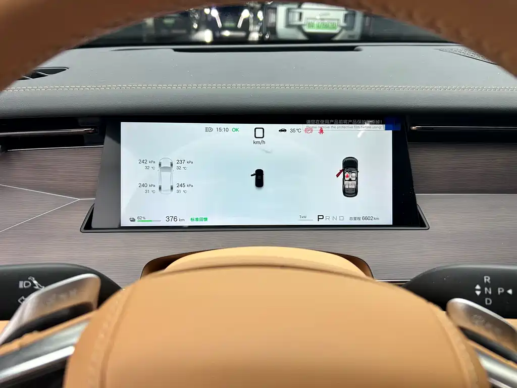 BYD Han L 2025 EV Flagship