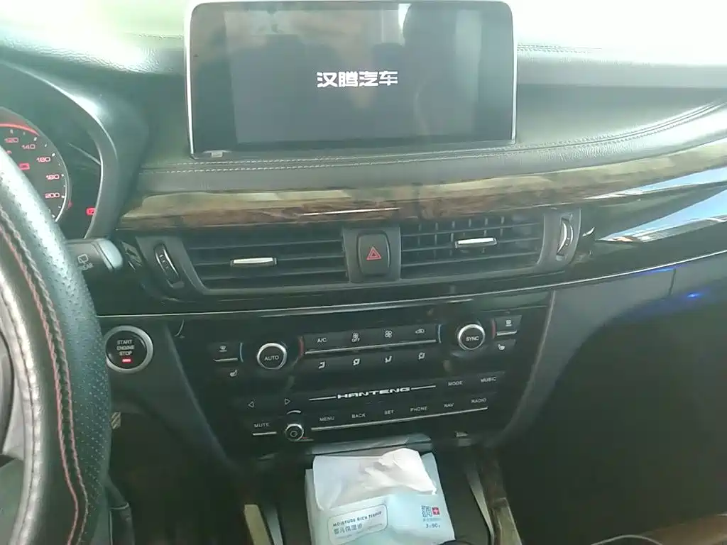 Hanteng Hanteng X7 — миниатюра 14