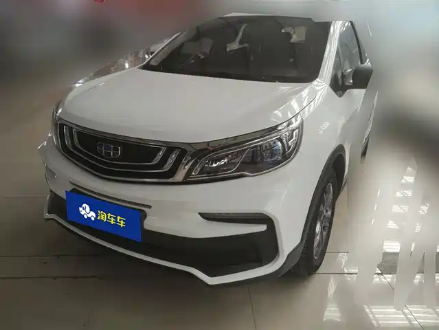 GEELY AUTOMOBILE VISION X3 2020