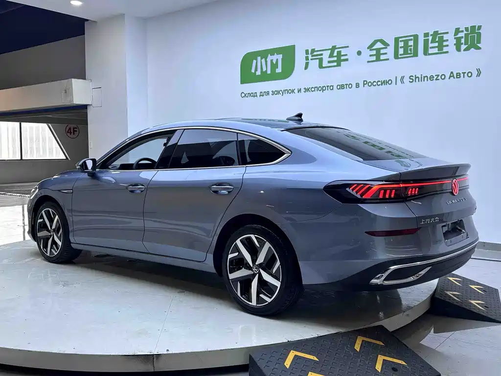 Volkswagen Lamando 2022 L 280TSI DSG
