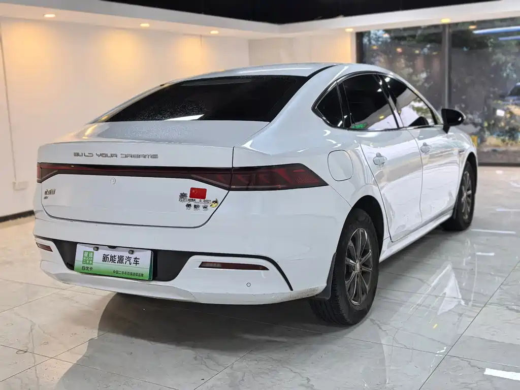 BYD QIN YUAN