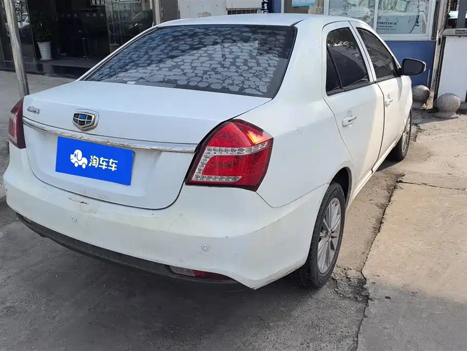 GEELY AUTOMOBILE KING KONG