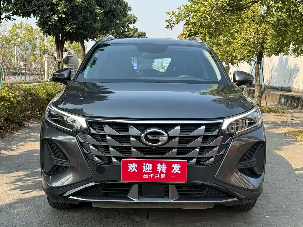GAC GS4 2023 270T AT