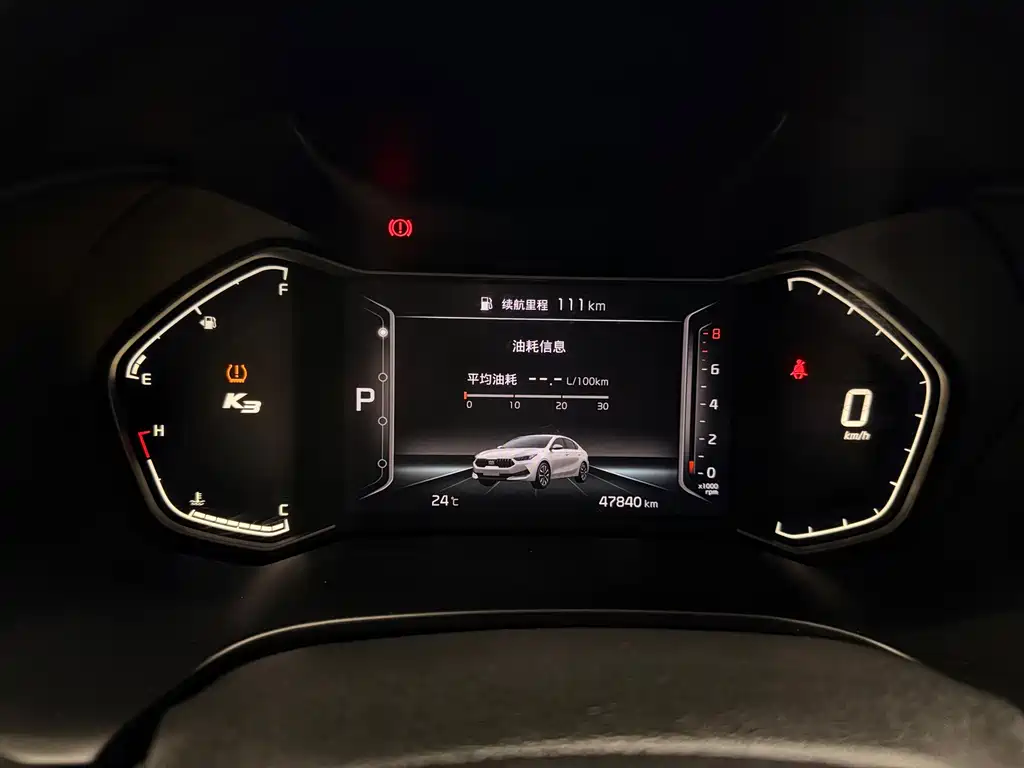 Kia K3 2021 1.5L CVT Luxury