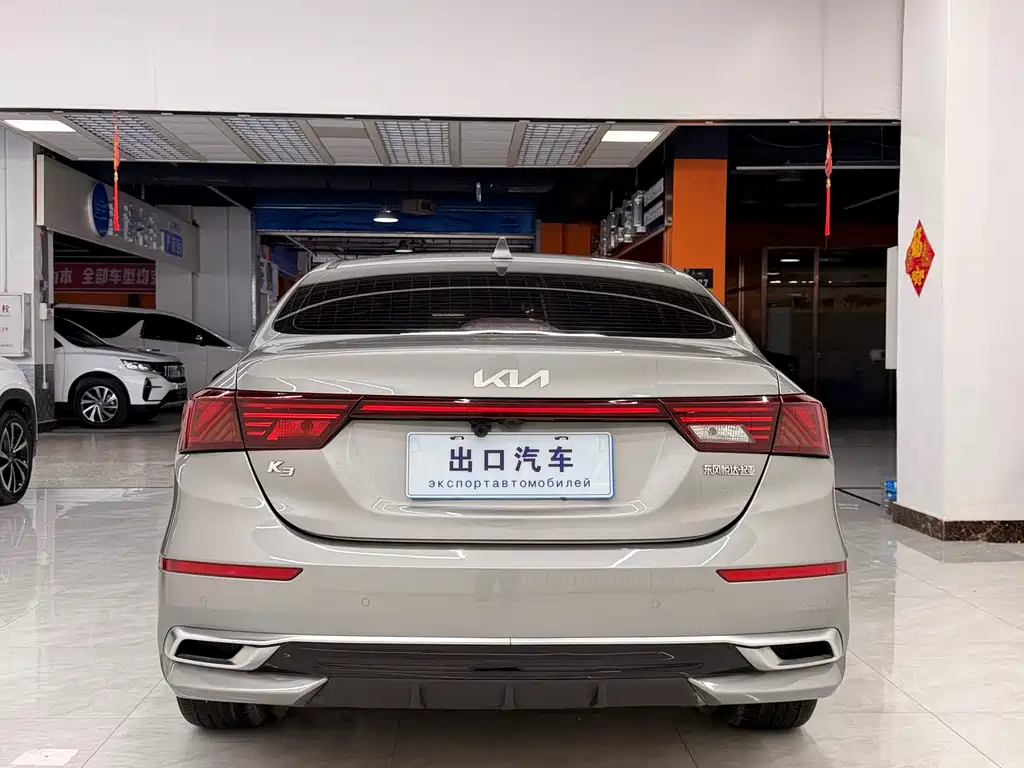 Kia K3 2021 1.5L CVT Luxury