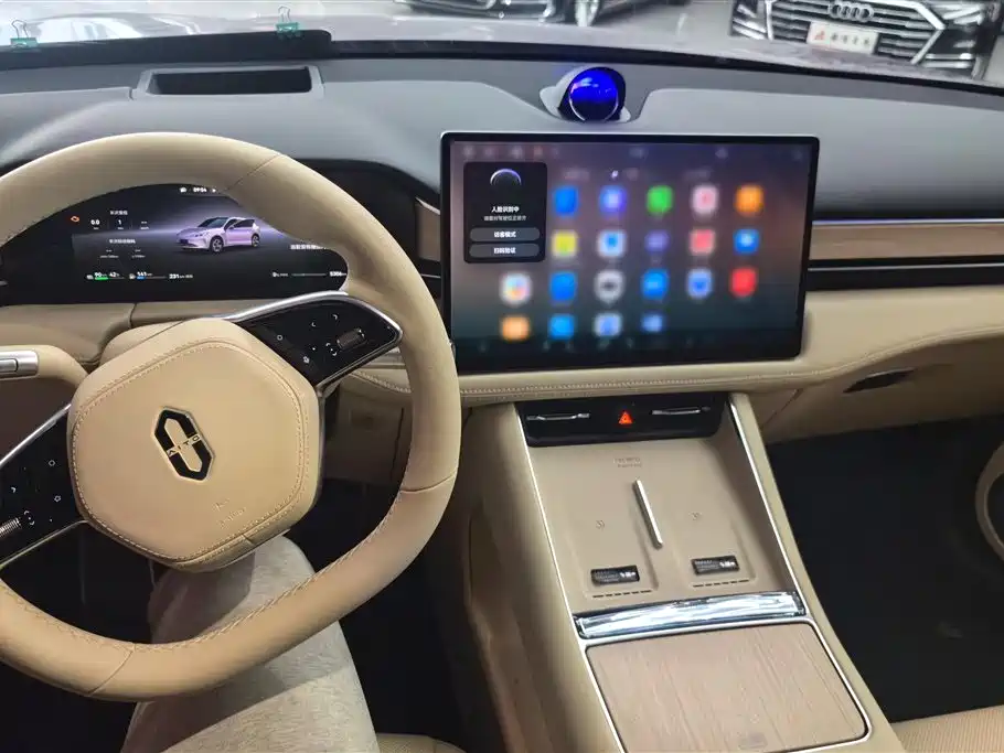 AITO ASK THE WORLD M5