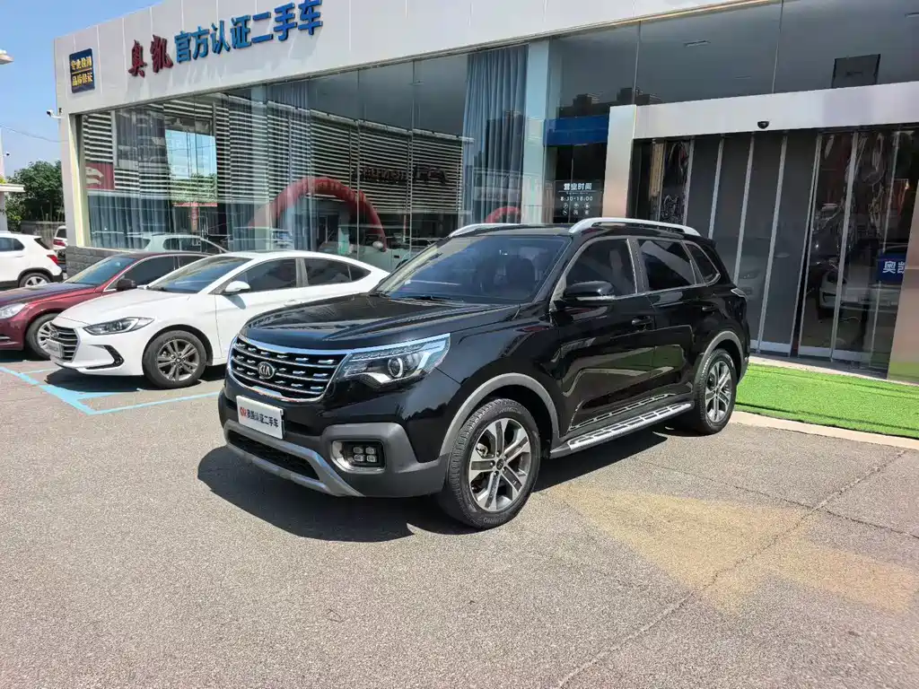 Kia Sportage 2019