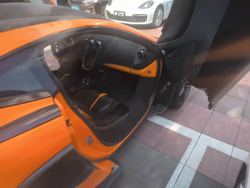 McLaren 570 2015 570S 3.8T Coupe