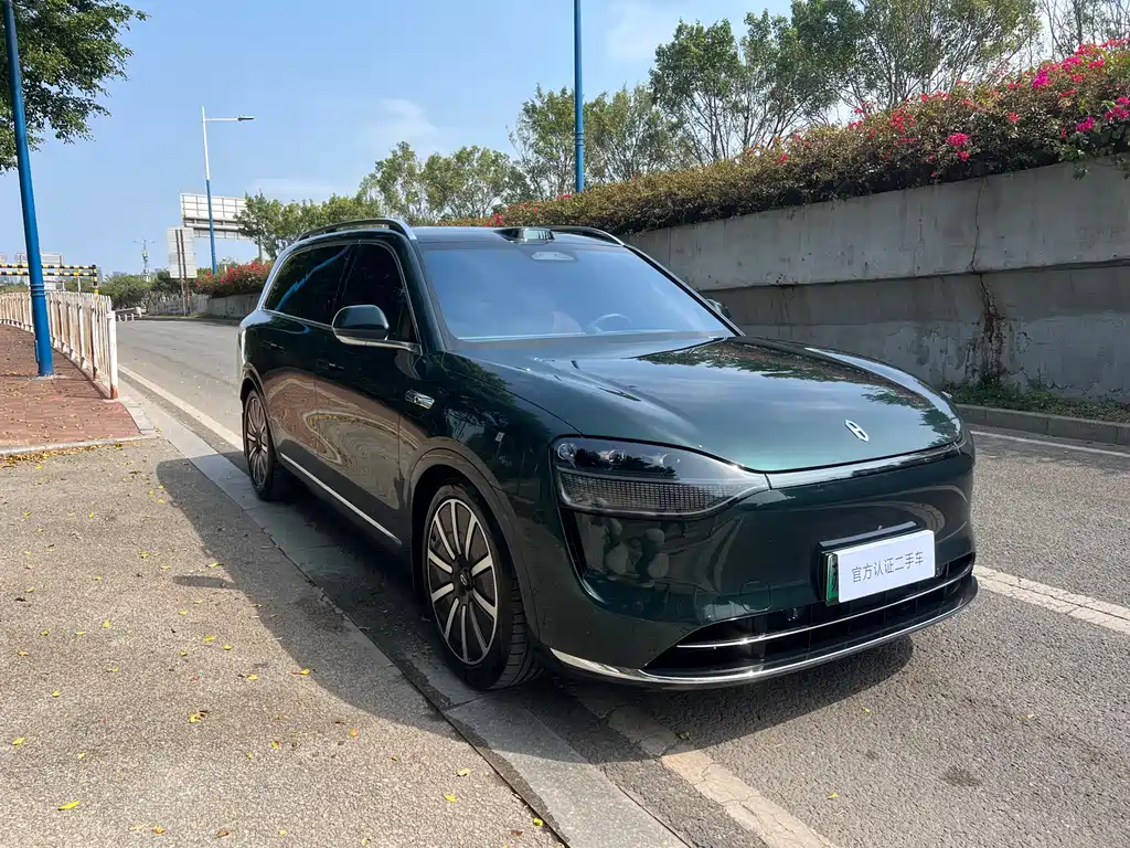 AITO ASK THE WORLD M9