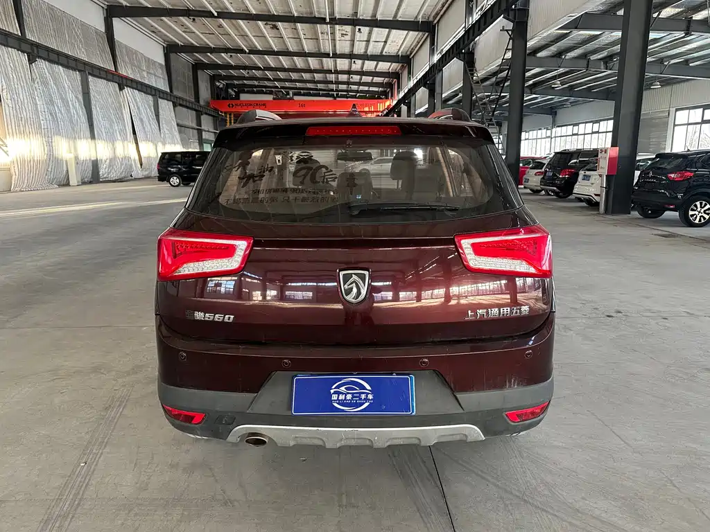 Baojun 560 2017 1.8L iAMT Comfort