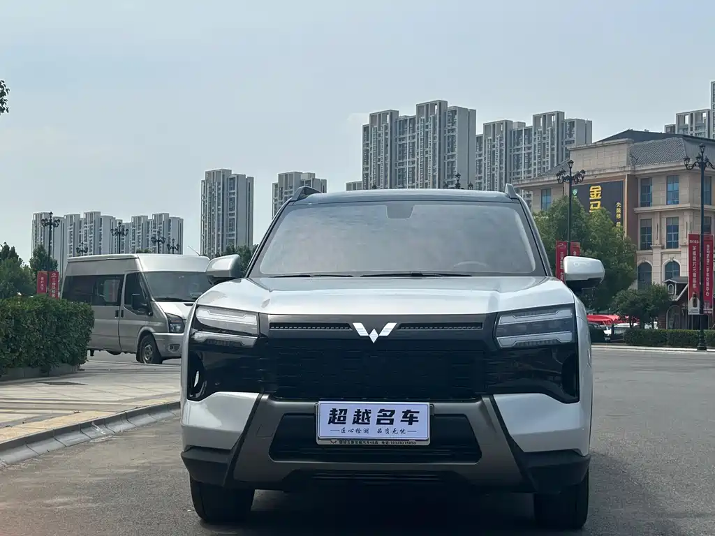 Wuling 560 2026 1.5T CVT Elite