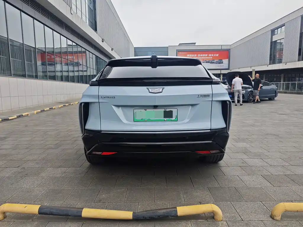 Cadillac IQ 2024 Luxury