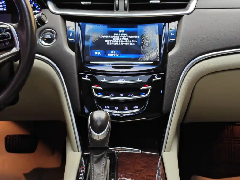 Cadillac XTS — фотографии объявления, Фото 20