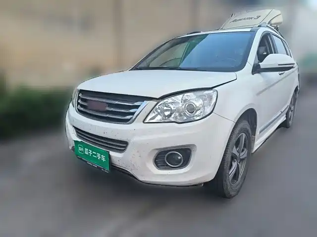 2016 Haval H6