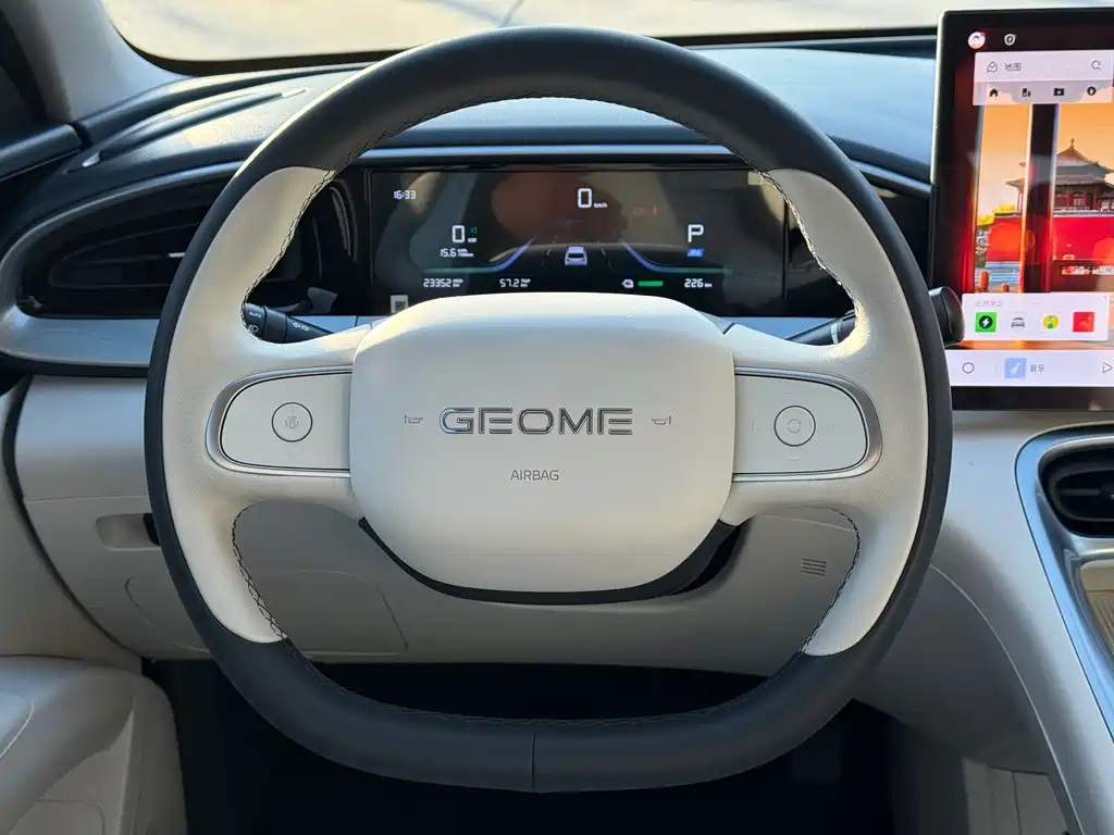 GEELY GALAXY STAR WISH