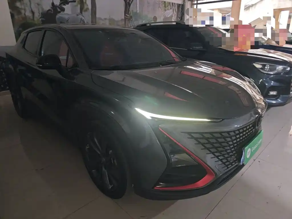 Changan UNI-T 2020 1.5T Luxury