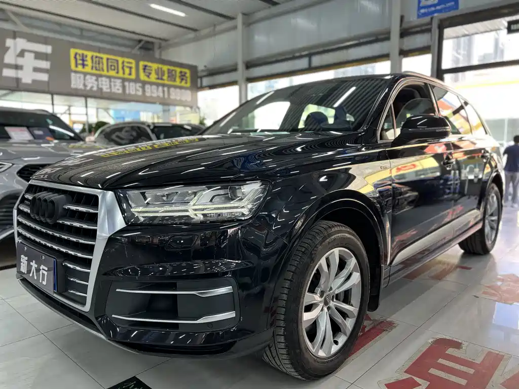 Audi Q7 2018