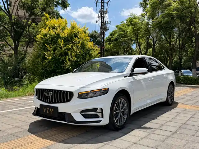 2023 Geely Xingrui