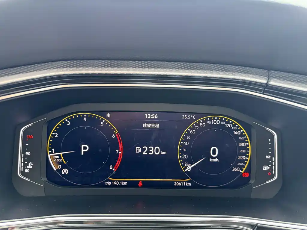 Volkswagen Tacqua 2021 1.5L AT Smart Connect