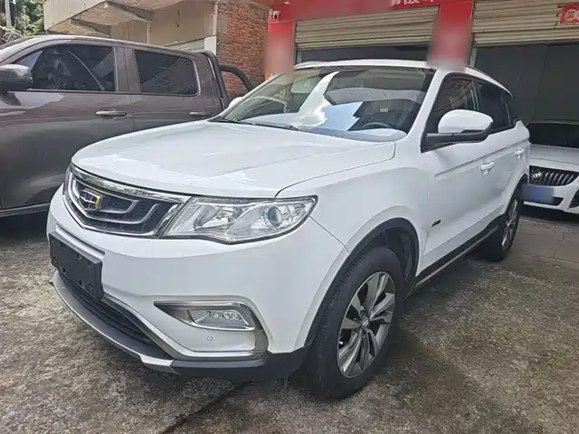 2017 Geely Boyue