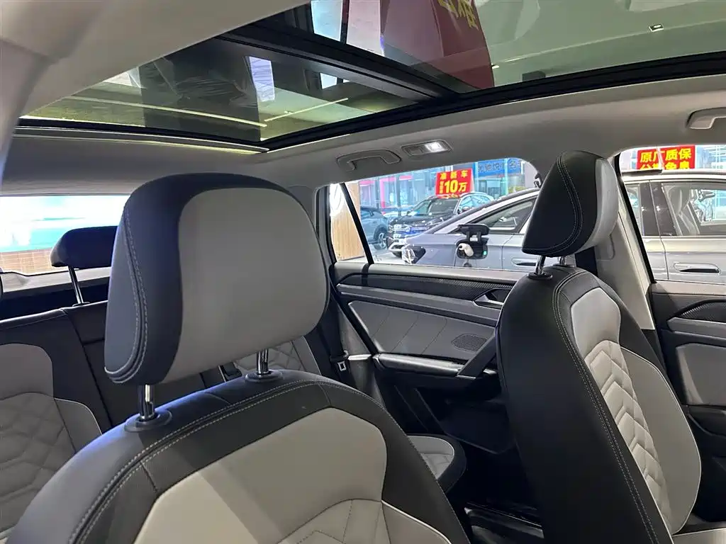 Volkswagen Tayron 2023 300TSI Luxury Plus