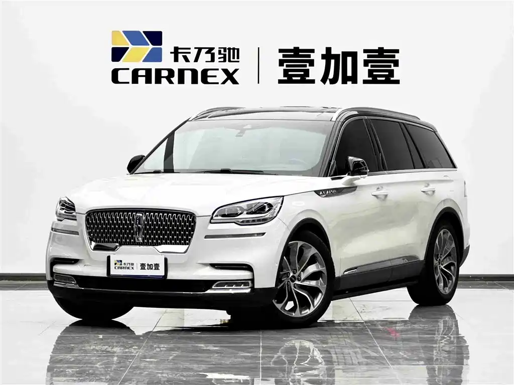 Lincoln Aviator 2021