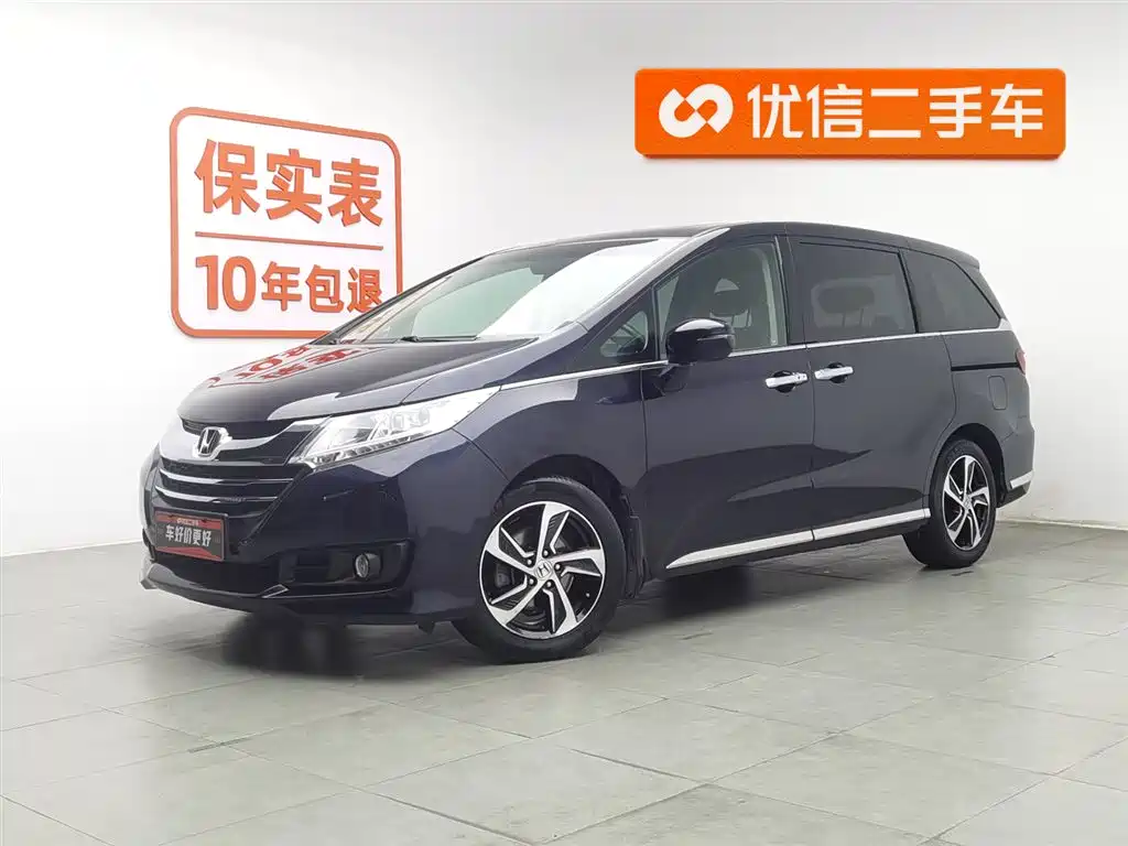 Honda Odyssey 2015