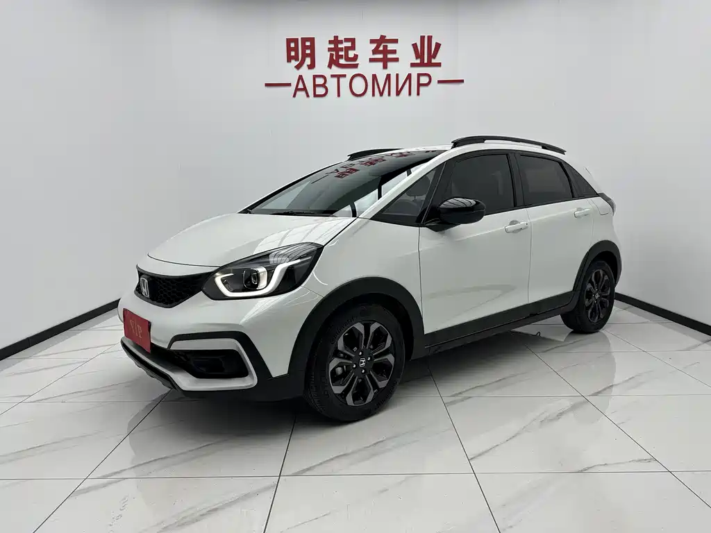 Купить Honda Life