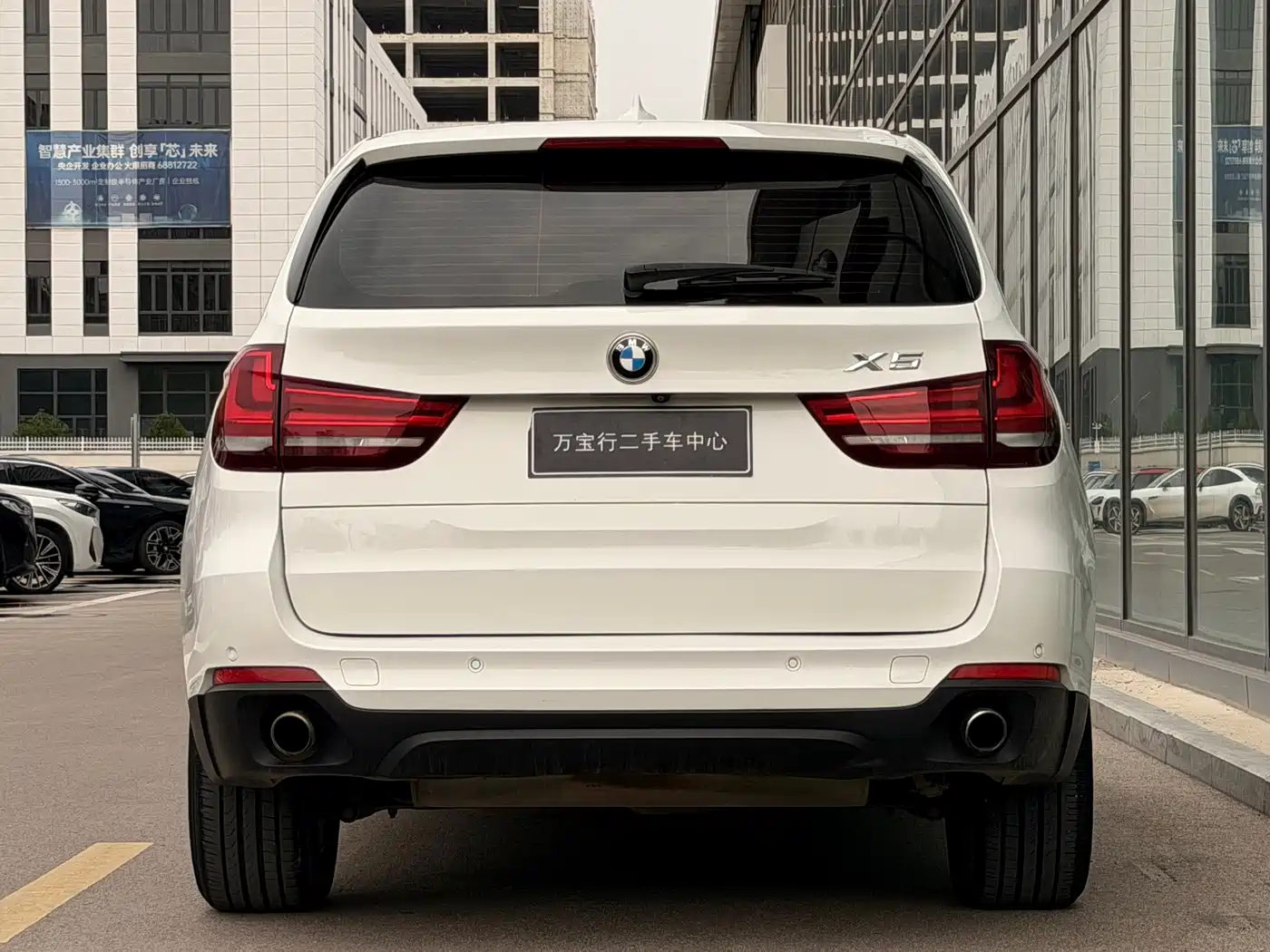 BMW X5 Import