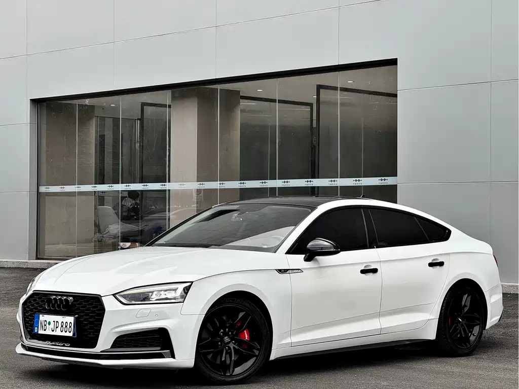 Audi A5 (Import) 2019